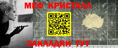 a pvp Можайск