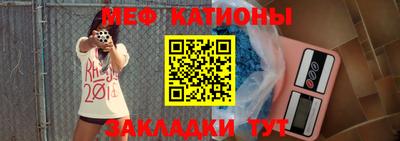 mdpv Можга