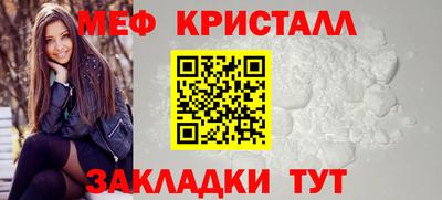 mdpv Можга