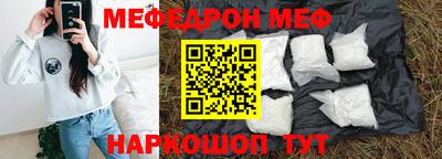 mdpv Можга