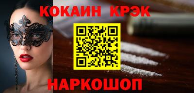прущая мука Моздок