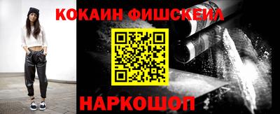 a pvp Можайск