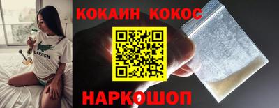 mdpv Можга