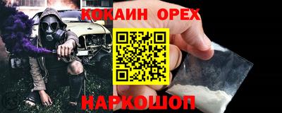 mdpv Можга
