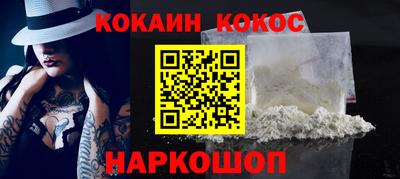 mdpv Можга