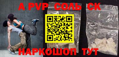 mdpv Можга