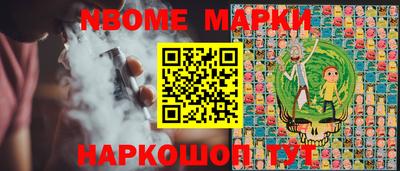 прущая мука Моздок