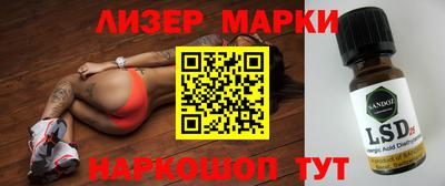 a pvp Можайск