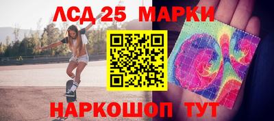 mdpv Можга