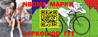 a pvp Можайск