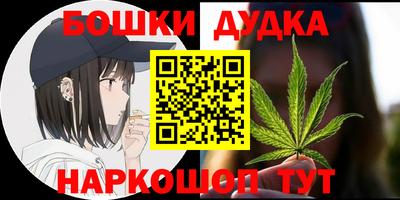 mdpv Можга