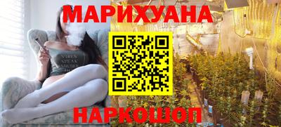 прущая мука Моздок