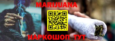 a pvp Можайск