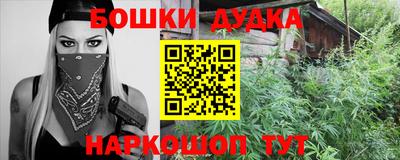 a pvp Можайск