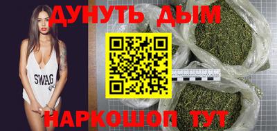 прущая мука Моздок