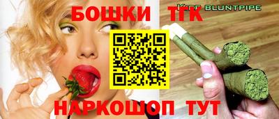 прущая мука Моздок
