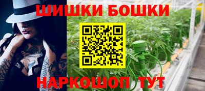 a pvp Можайск