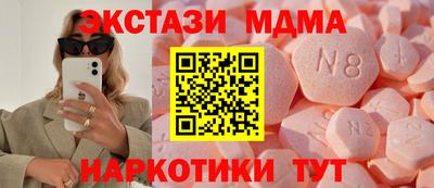прущая мука Моздок
