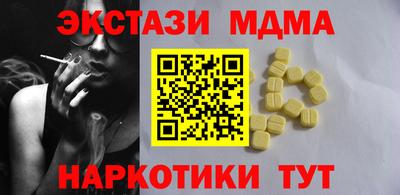 mdpv Можга