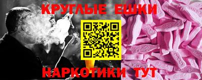 a pvp Можайск