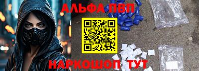 mdpv Можга