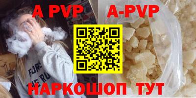 mdpv Можга