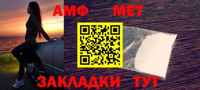 a pvp Можайск