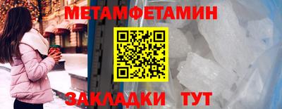 mdpv Можга