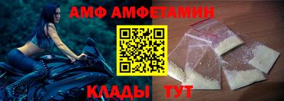 a pvp Можайск