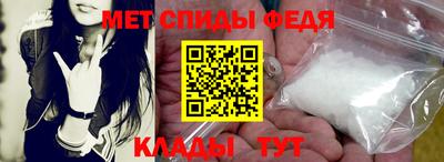 mdpv Можга