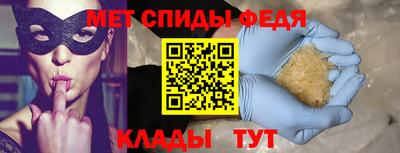 a pvp Можайск