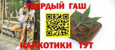 a pvp Можайск