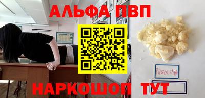 прущая мука Моздок