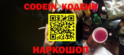 прущая мука Моздок